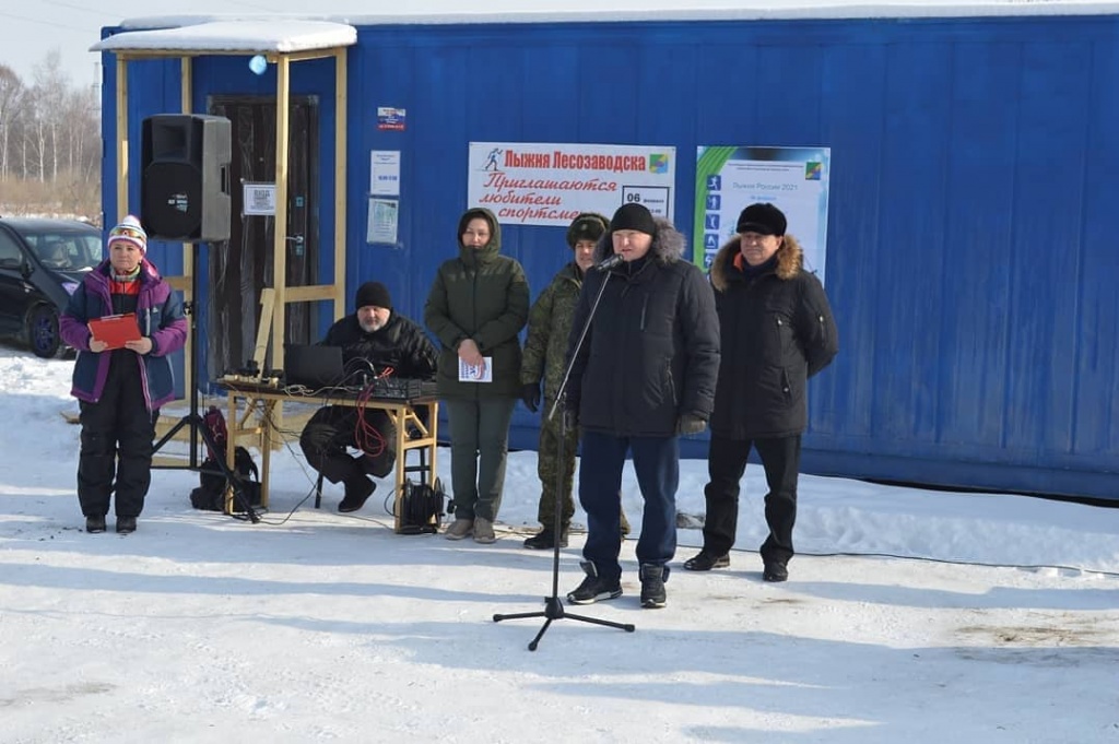 WhatsApp Image 2021-02-06 at 19.37.18.jpeg